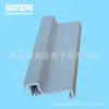 Fabricante de Ningbo Especializado em Perfis Extrudados Diversos Feitos Sob Medida e Materiais de Formato Especial