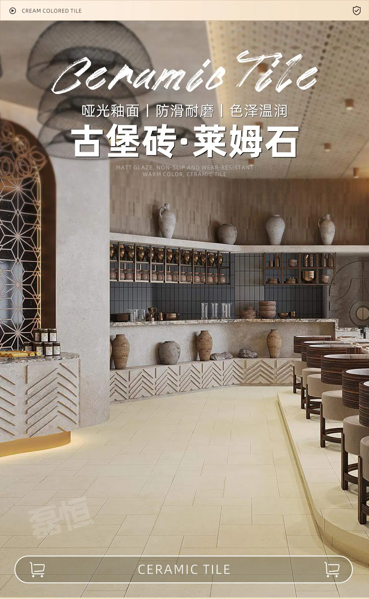 详情_1_01.jpg