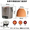 Forno a Gás Carvão Aço Inoxidável Espessado Yang Antigo Shaobing Meigan Cai Jinyun Quzhou Shaobing Guokui Forno Comercial