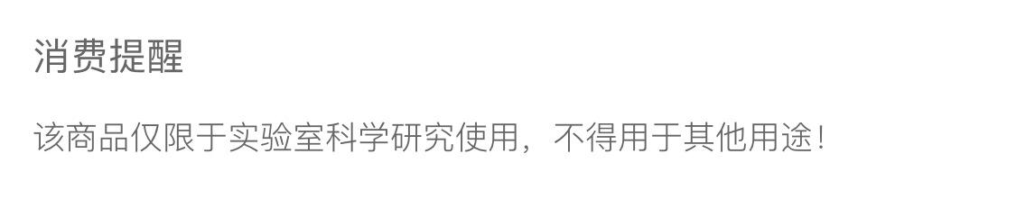 详情图01.png