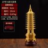 Adorno de Torre Wenchang de Cobre de 13 Pisos Escritorio de Estudio de Trece Pisos Pagoda de 9 Pisos Decoración para Oficina en Casa