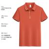 Camisa tipo polo de alta gama ropa de trabajo personalizada camiseta cuello de solapa manga corta exposición de empresa ropa de trabajo camisa cultural logo bordado