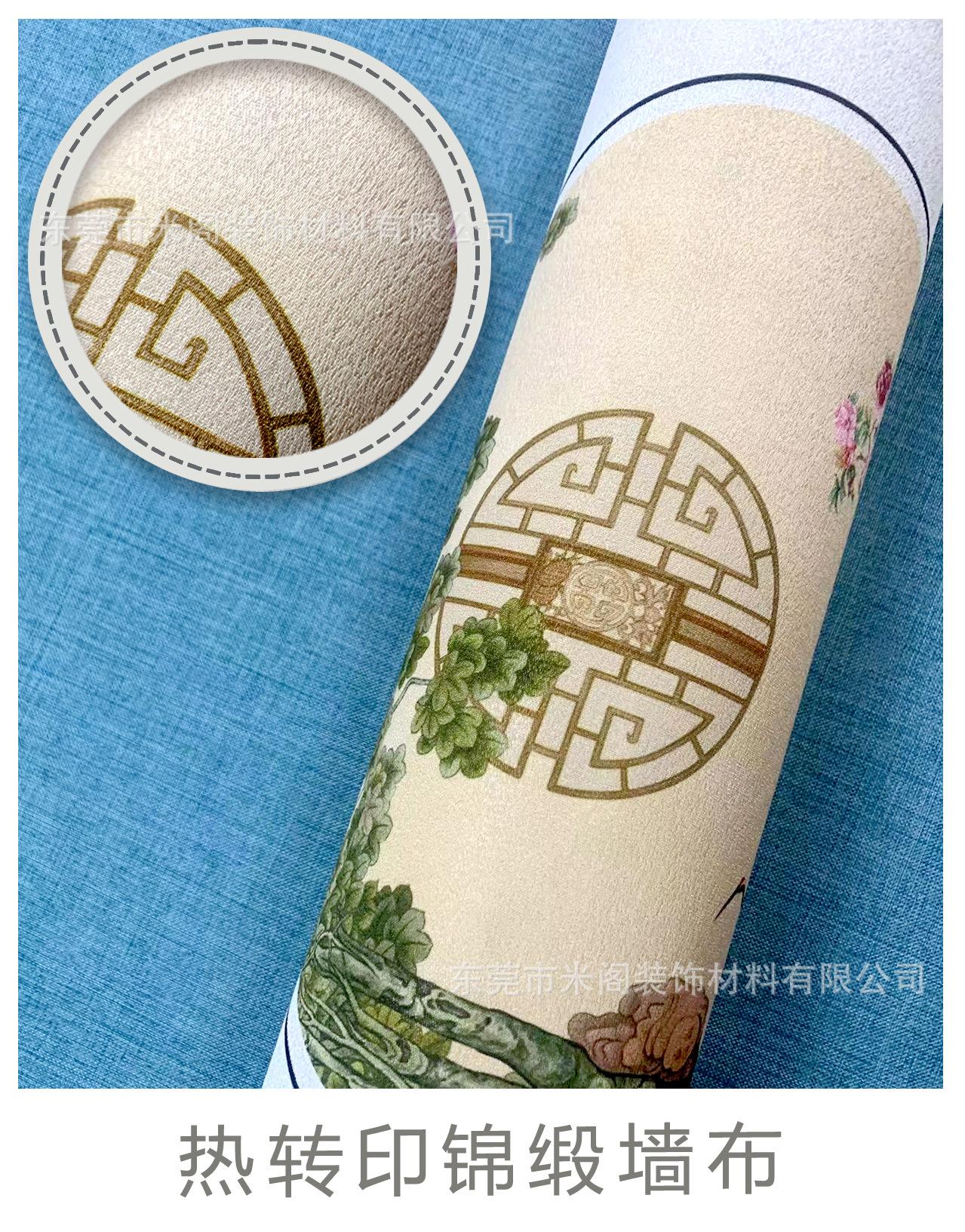 热转印锦缎墙布.jpg