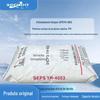Baling seps yh4053 alto rebote tpr suprimentos para adultos matérias-primas Baling petroquímica seps4053 yuehua 4053