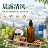 Orvalho matinal, brisa refrescante, óleo de massagem corporal, óleo essencial, óleo essencial de aromaterapia, óleo essencial para massagem, uso para amostragem industrial