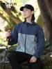 Roupa Leve com Proteção Solar Color-Block e Toque Gelado para Mulheres, Roupa Original Respirável com Proteção Solar para Homens, Proteção UV UPF50+, Logotipo Pode Ser Impresso