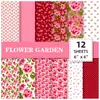 12 Hojas/Paquete Flor Rosa Día de San Valentín Álbum de Fotos DIY Scrapbook Papel de Fondo Tarjeta Papel para Manualidades Transfronterizo