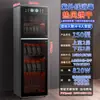 Gabinete de desinfección de acero inoxidable al por mayor para uso doméstico, pequeños hoteles, cocinas comerciales, vertical, sin drenaje, gabinete de desinfección para platos y palillos