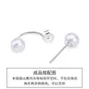 Accesorios de Plata de Ley S925 Bandeja Vacía para Perlas DIY Bandeja para Pedrería Aretes Chapado en Oro Oro Rosa Venta Directa de Fábrica