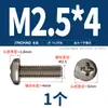 Tornillos de Titanio Puro Estándar Nacional Ta2 Pernos Cruzados de Cabeza Plana de Aleación de Titanio Tornillos de Cabeza Redonda Clavos de Máquina M2M2.5M3M4M5Mm
