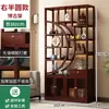 Novo armário de exposição estilo chinês, armário de chá, prateleira de armazenamento de conjunto de chá, prateleira de chá, armário de entrada para sala de chá, armário decorativo de armazenamento, mesa de chá