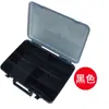 Caja para señuelos J Luya Lista Caja de almacenamiento de doble capa para pesca en mar con señuelos Caja para señuelos de gran capacidad Negra Venta al por mayor