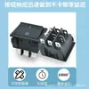 Interruptor de balancín KCD9 ETL Certificación Estándar de EE. UU. Panel Grande Negro 31*36 Interruptor de Encendido de Balancín 16A250V