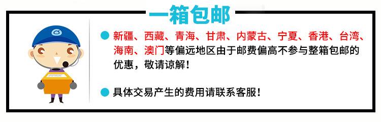 铜版纸不干胶标签纸