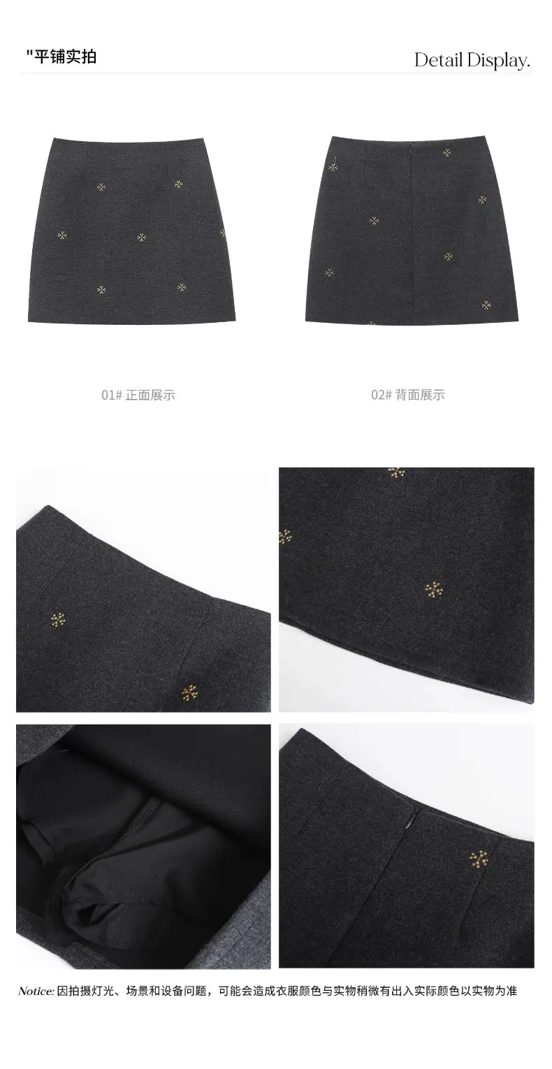 智允白底拼图.jpg