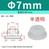 Tampão de Silicone Macio Resistente a Altas Temperaturas com Furo Tampão de Borracha Anti-Colisão Invertido Tampa de Vedação Redonda em Forma de T
