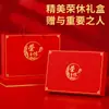Regalos Personalizados para el Día del Maestro, Regalos Prácticos de Agradecimiento para Maestras de Graduación, Juegos de Medallas de Regalo, Recuerdos de Jubilación