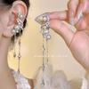 Brinco de Pressão Super Delicado Estilo Francês com Franja de Pérolas Artificiais, Acessório de Orelha Elegante de Nicho de Alto Padrão, Novo Gancho de Orelha