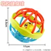 Juguete para Perro Juguete para Dentición de Mascotas Pelota Móvil Creativa con Cascabel Fitness Resistente a Mordidas Pelota Suave de Goma Aliviar el Aburrimiento Divertir Juguete para Perro