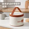 Bolsa térmica para almoço para o trabalho, feita de tecido Oxford, à prova d'água e resistente a manchas, com forro espesso de folha de alumínio para retenção de frio, e apresentando uma alça alargada para facilitar o transporte