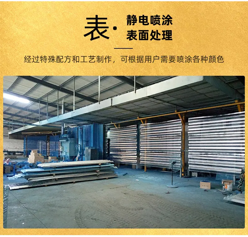防风抑尘网_04.jpg