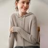 Sudadera Gruesa con Capucha de Cachemir Trenzado para Mujer Otoño e Invierno 2025 Suelta con Patrón Retorcido Sudadera de Manga Larga Reductora de Edad Camiseta Básica