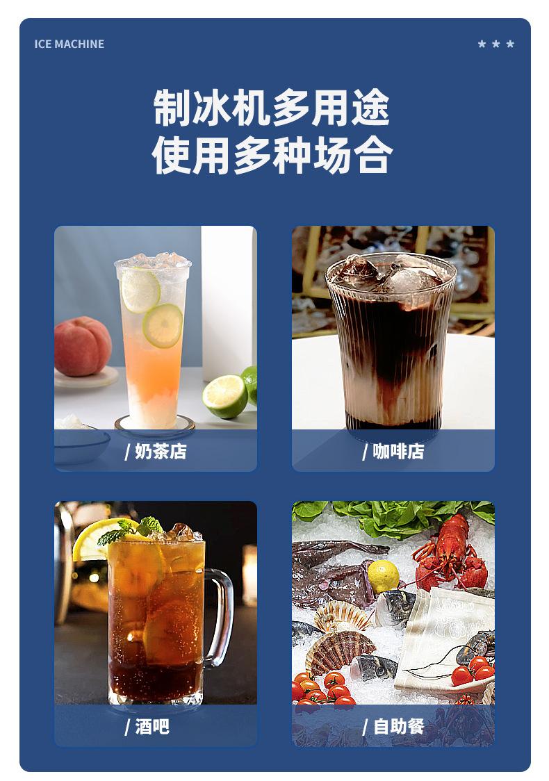 详情页_03.jpg