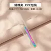 Pinzas de Acero Inoxidable para Pestañas Postizas, Rizador de Extensiones de Pestañas, Rizador de Pestañas Pluma Dorada, Pinzas de Pico de Águila, Herramientas de Belleza para Artistas de Pestañas
