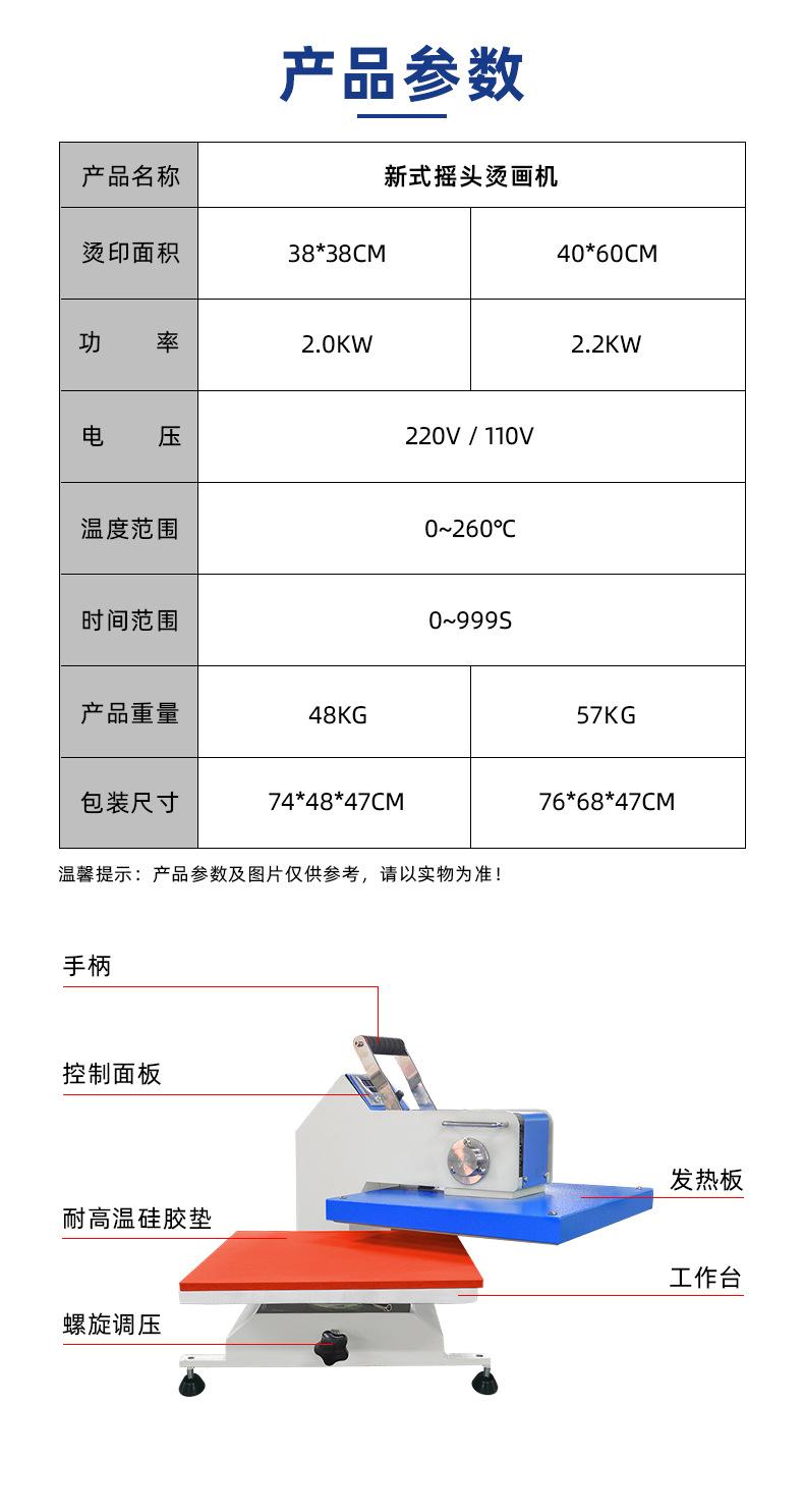 JC-2B_08.jpg