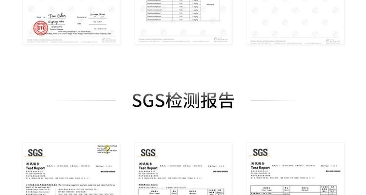 详情32.jpg