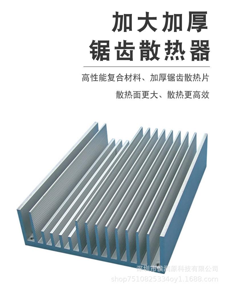 详情_09.jpg