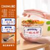 Puesto comercial desechable bowl especial para polvo de hielo red social plástico postre bowl juego completo de caja de embalaje taza para gelatina de frijol