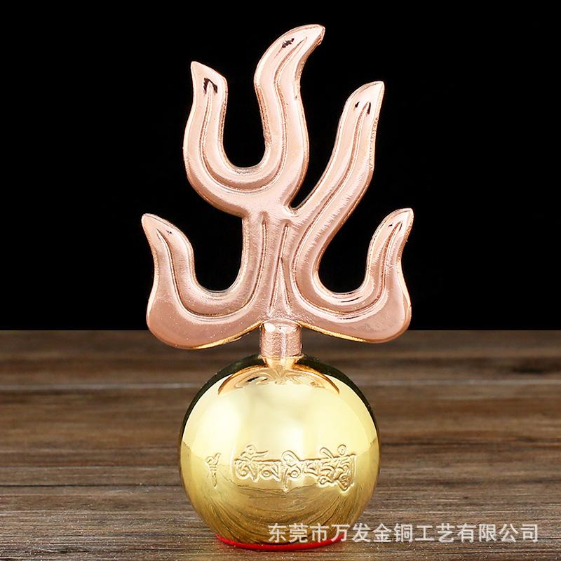 火球.jpg