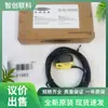 Sensor de interruptor fotoeléctrico Banner Original S18-2Vnds-2M Negociable