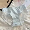 Pantaletas Dulces Florales para Niña de 10A Antibacterianas, Tiro Medio Algodón Puro en la Entrepierna, Cómodas, Amigables con la Piel, Transpirables Calzones para Mujer