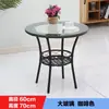 Mesa Redonda Pequena para Varanda, Mesa de Centro Redonda de Rattan com Vidro, Mesa Redonda de Jantar, Mesa de Centro Simples Casual, Mesa de Chá, Mesa de Jantar com Armazenamento, Sala de Estar