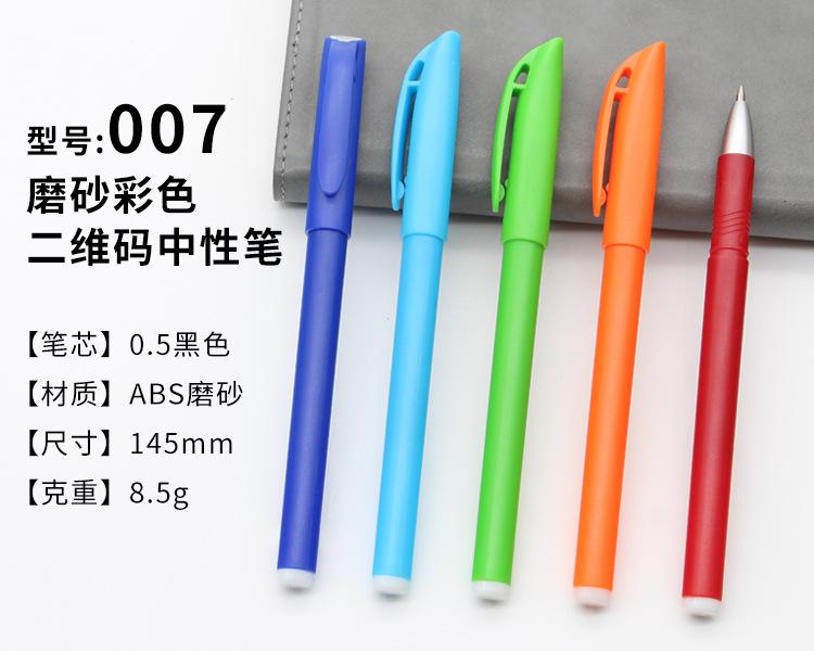 详情007.jpg