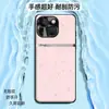 Adequado para Apple iPhone 13 Pro Max, capa protetora de cobertura total, acessório para celular, capa de couro liso líquido