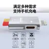 Adaptador Otg 3.0 Adecuado para Teléfonos Móviles Apple para Leer Tarjetas de Memoria Tf, Carga Rápida y Transmisión, Lector de Tarjetas Adaptador Todo en Uno