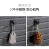 Gancho único de acero inoxidable 304 horneado sin clavos transfronterizo, gancho simple autoadhesivo, gancho de almacenamiento para cocina y baño