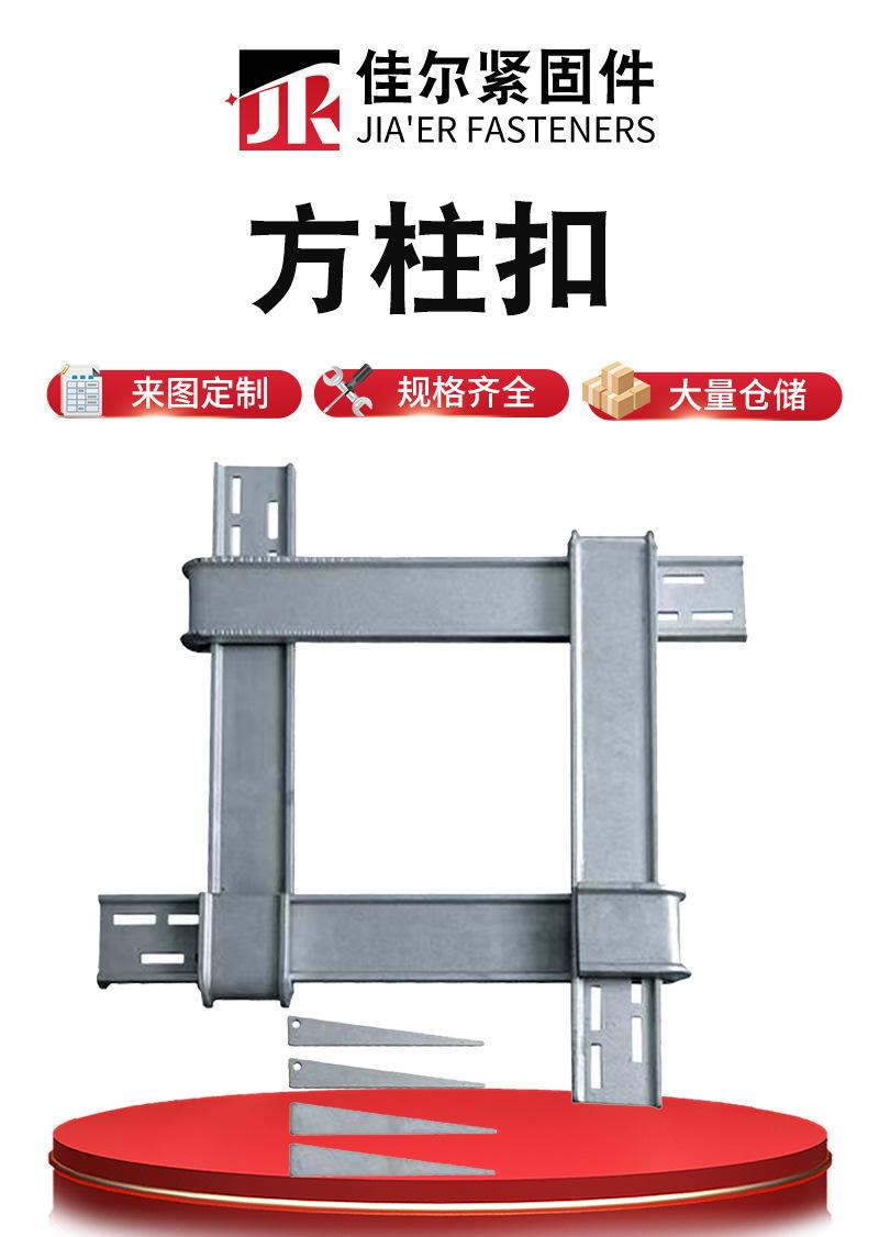详情_02.jpg