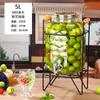 Botellas de Vino de Vidrio, Cubos para Jugos, Cubos para Limonada, Cubos para Enzimas, Cubos para Refrescos, Frascos de Vidrio, Vidrio Blanco de Alta Calidad para Embalaje