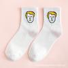 Calcetines estilo coreano calcetines de media caña para mujer calcetines de dibujos animados personalidad moderna lindos casuales divertidos deportivos otoño e invierno calcetines modernos estudiante mayoreo