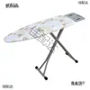 Tabla de planchar plegable estable con marco grueso para planchar ropa, tabla de planchar grande con cubo