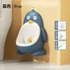 Inodoro Infantil para Niños, Orinal de Pie para Niños, Orinal de Pared, Orinal Portátil, Orinal para Niños