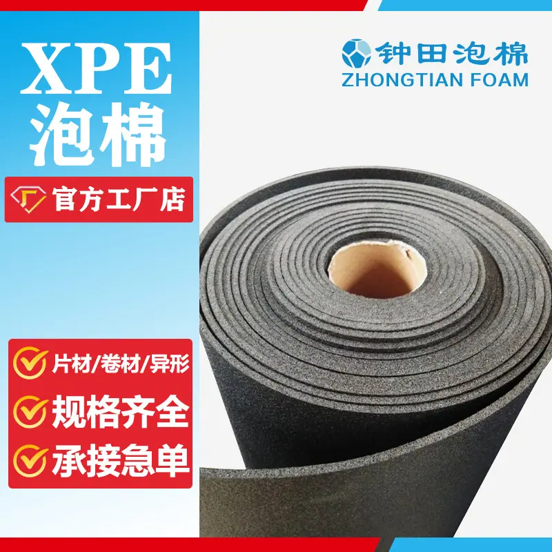 微信图片_20200410095131.jpg