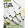 Oferta especial: cuchillos de cocina, incluyendo cuchillos para trinchar, juegos de cuchillos de cocina, cuchillos de chef, cuchillos afilados de acero inoxidable y cuchillos para frutas para uso doméstico