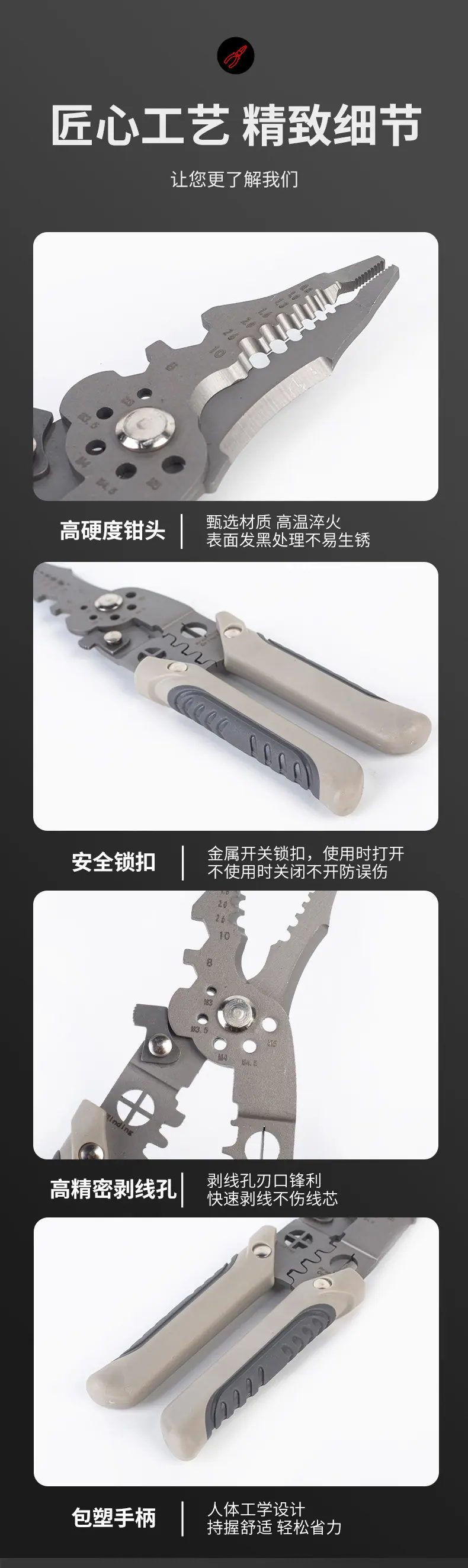 详情1_07.jpg