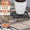 Prateleira de flores de ferro de chão para varanda, rack de armazenamento de vasos de flores simples para interior e exterior, base para vaso de rabanete verde pequeno, suporte de flores