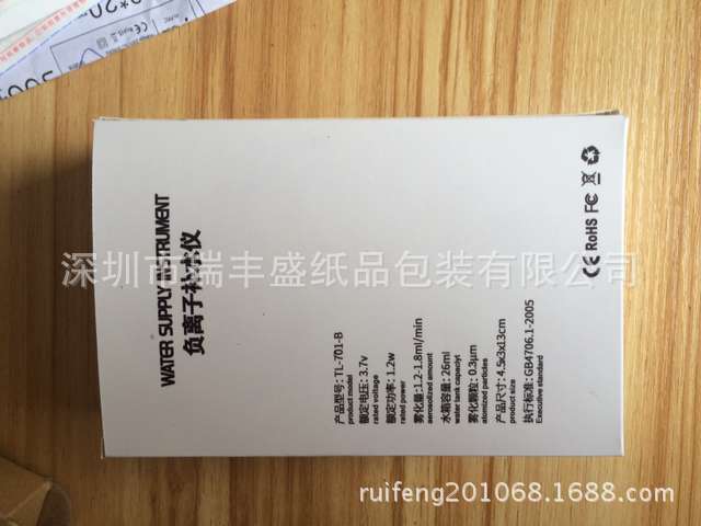 4148ECD588D561D7C9B6EB015FABC1